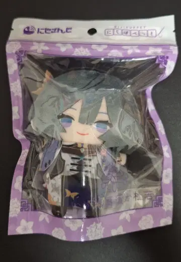 니지산지 키사라 아야카키 니지파펫 Half Anniversary