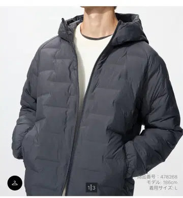 유니클로 퍼프 테크 후드티 다운 자켓