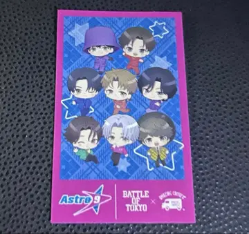 아메코 스티커 BOT fantastics