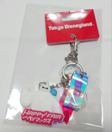 디즈니 리조트 베이맥스 키체인 2