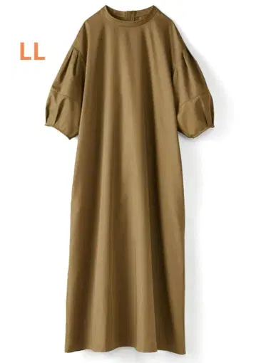 IEDIT 지퍼 달린 롱 원피스 펠리시모