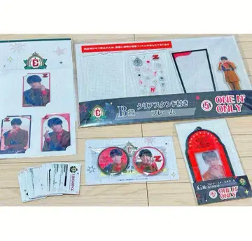 EBiDAN 복권 ONE N' ONLY 세트