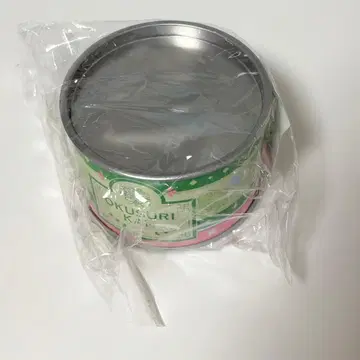 약사의 혼잣말 전 고양이 약통 약통