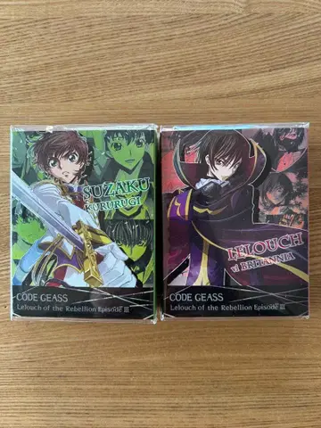 코드기어스 반역의 를르슈 메모장 두 권