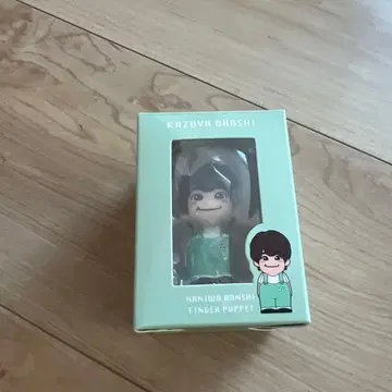 나니와단시 오하시 카즈야 손가락 인형