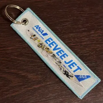 ANA EEVEE JET B777-300ER JA784A 플라이트 택