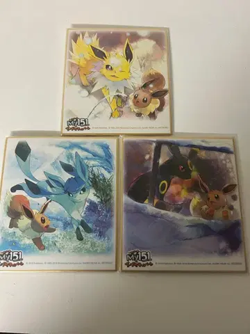 My151 이브이 캠페인 미니 색지 3장 세트