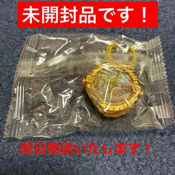 고세이저 센타이 링 sg 센타이 링 01