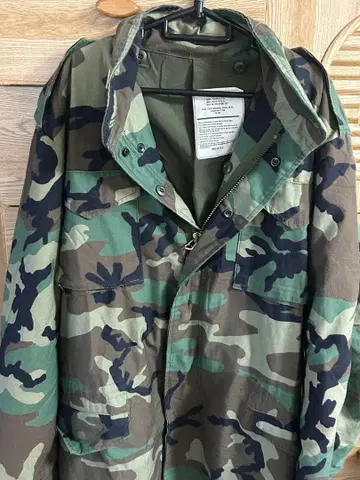 카모 패턴 아우터 (남성용)