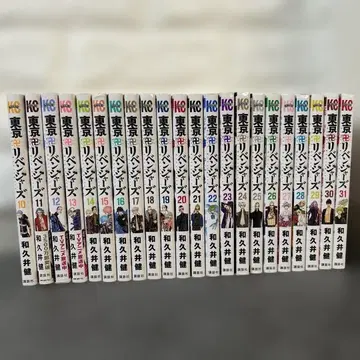 도쿄 리벤저스 10~30권 와쿠이 켄