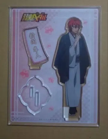 겁쟁이 페달 겁페 아크릴 스탠드 신카이 하야토