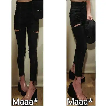 EMODA 사이드컷 하이웨스트 페긴스