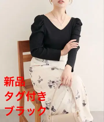 [ 새상품 ] 내추럴 꾸뛰르 골지 2way 프린세스T 블랙 2025