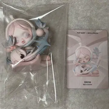 POPMART SKULLPANDA Spin a Cocoon
