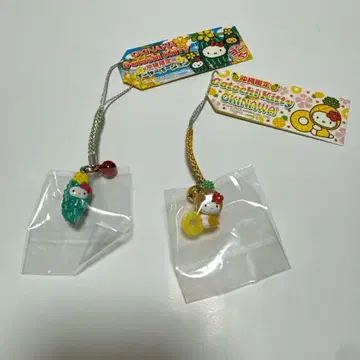 오키나와 한정판 헬로키티 스트랩 2개 세트
