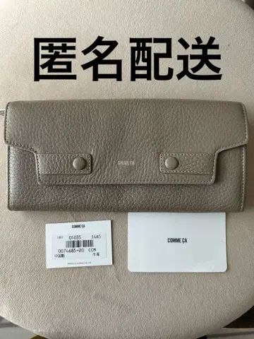 COMME CA 장지갑 본시크 코무사