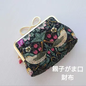 모자 가마구치 지갑 12cm 윌리엄 모리스 딸기 도둑 사용