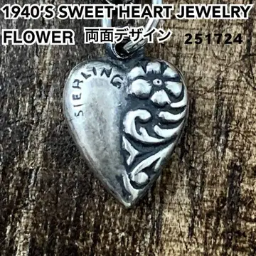 스위트하트 주얼리 꽃 플라워 물망초 실버 빈티지 목걸이