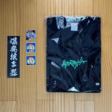 MOROHA 모로하 T셔츠 스티커 세트 판매