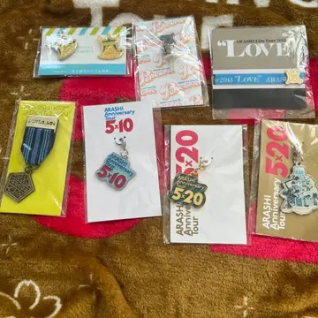 아라시 오노 사토시 컬러 파랑 회장 한정판 묶음 판매