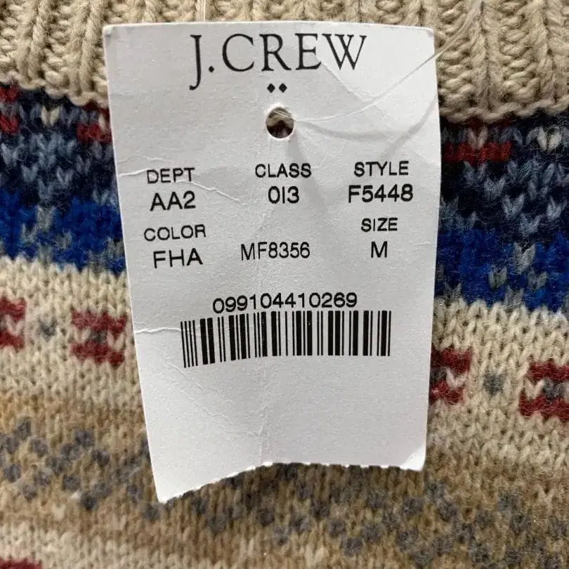 6번째 상품 이미지