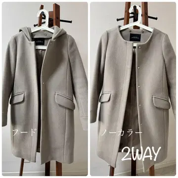 그린 라벨 릴랙싱 베이지 2WAY 코트 사이즈 36