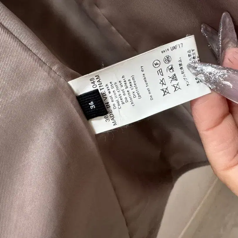 8번째 상품 이미지