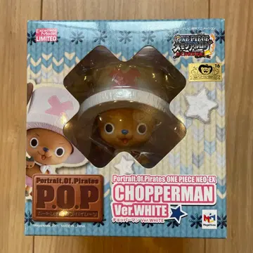 초파 pop 피규어 한정판