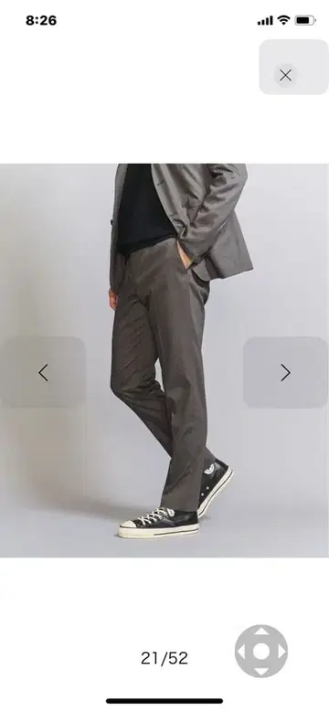 BEAUTY&YOUTH 노플리츠 슬림 팬츠