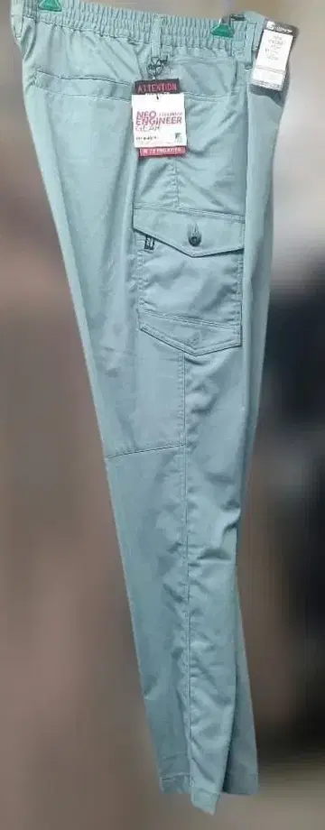 스트레치 옥스퍼드 카고 팬츠 LL 틸 민트