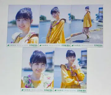 노기자카46 브로마이드 5종 컴프 이오키 마오 '생각하지 않으려고 해'