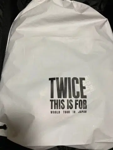 twice 업그레이드 특전 세트