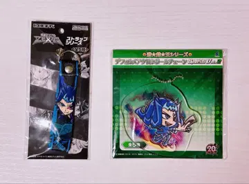 [ 미개봉 새상품 ] [ 유희왕 ZEXAL ] 샤크 스트랩 외