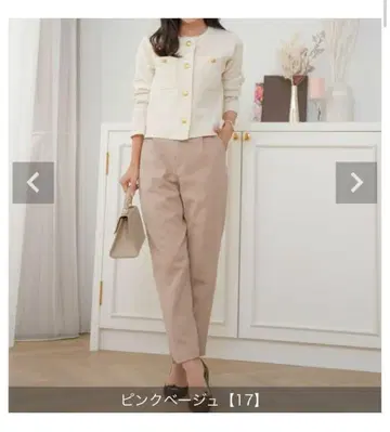 택없는 새상품 속기모 따뜻한 테이퍼드 팬츠 le reve vaniller