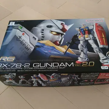 RG RX-78-2 GUNDAM Ver.2.0