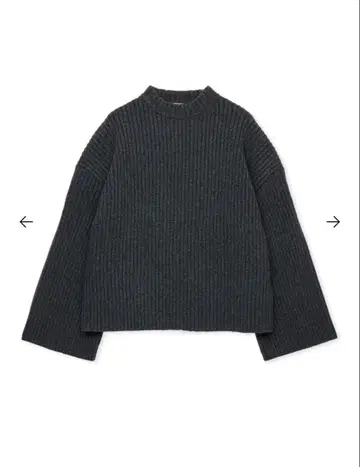 새상품급 shishikui 시시쿠이 BIG 그레이