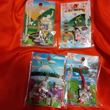 카짱 키홀더 4개 세트