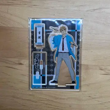 하이큐 미야 아츠무 다이잔 영화촌 아크릴 스탠드