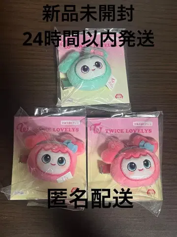 TWICE 봉제 인형 헤어핀 BABY LOVELYS 모모 MOMO 미나