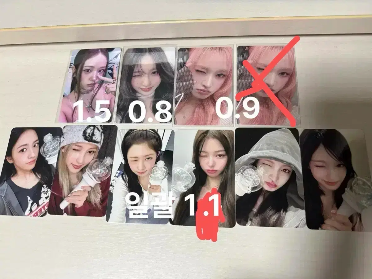 Ive lightstick / Japan venue limited / Dive zone 11/2 poca