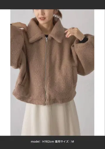 시프 보아 숏 자켓 베이지 M 사이즈 노스탤지어