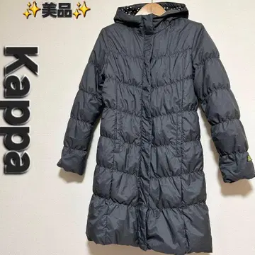 새상품급 kappa 카파 롱 다운 자켓 그레이