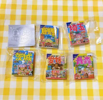 맛푸루 콩 도서 가이드북 Vol.4 가챠 컴플리트