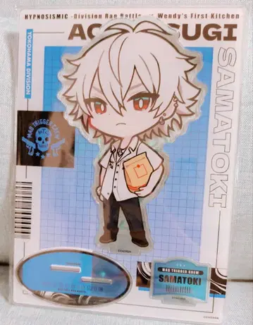 히프마이 히프뮤비 아오히츠기 사마토키 웬디즈 BIG 아크릴 스탠드