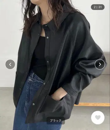 카프리슈 마쥬 에코 가죽 커버올 블랙