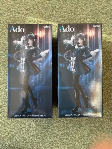 Ado 라운드 원 ROUND1 콜라보 피규어 Winter ver.