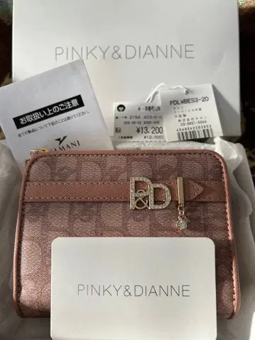 핑키 다이앤 접이식 지갑