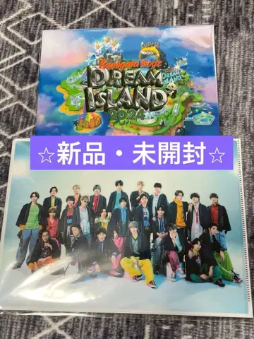 KAMIGATA BOYZ 올스타즈 기념사진 클리어 파일