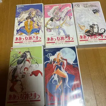 OVA 아앗! 여신님 VHS 비디오 전 5권 세트