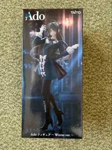 Ado 라운드 원 한정판 피규어 Winter ver